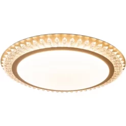 Näve LED-Deckenleuchte Madison 48 Cm -Lampe Geschäft 4003222883419 3065 CU 04