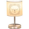 Kinder-Tischleuchte Safari Adventure Löwenprint 13 Cm X 22 Cm