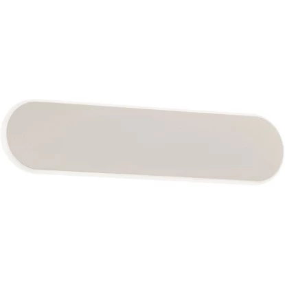 Trio LED Wandleuchte Carlo Weiß Matt 80 Mm X 350 Mm X 48 Mm 1 Trio LED Wandleuchte Carlo Weiß Matt 80 Mm X 350 Mm X 48 Mm