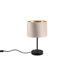 Trio Design-Tischleuchte Julieta 1-flammig Beige 30 Cm X 30 Cm -Lampe Geschäft 612161 2451 1