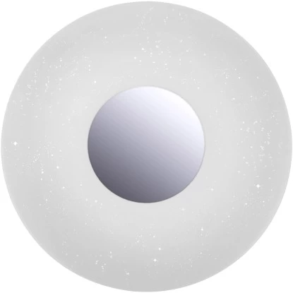 Leuchten Direkt LED-Deckenleuchte Lavinia Chrom IP44 Mit Bewegungsmelder 5 Leuchten Direkt LED-Deckenleuchte Lavinia Chrom IP44 Mit Bewegungsmelder – Bild 5