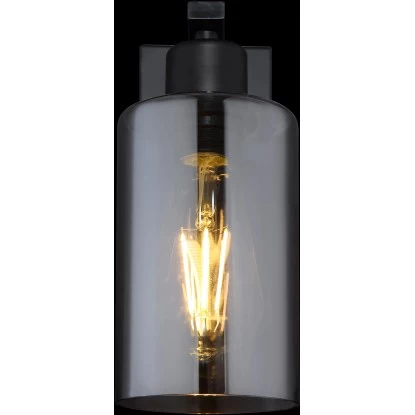 Globo Wandleuchte Hadera Metall Schwarz Matt Glas 5 Globo Wandleuchte Hadera Metall Schwarz Matt Glas – Bild 5