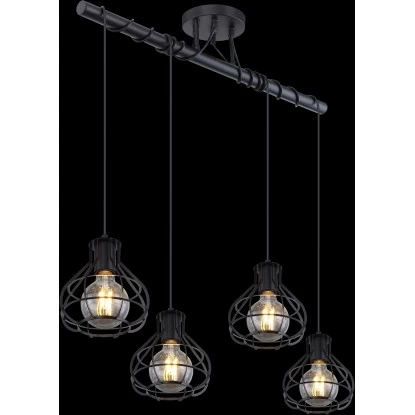 Globo Deckenleuchte Clastra 4-flammig Metall Schwarz Matt 2 Globo Deckenleuchte Clastra 4-flammig Metall Schwarz Matt – Bild 2