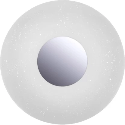 Leuchten Direkt LED-Deckenleuchte Lavinia Chrom IP44 Mit Bewegungsmelder 9 Leuchten Direkt LED-Deckenleuchte Lavinia Chrom IP44 Mit Bewegungsmelder – Bild 9