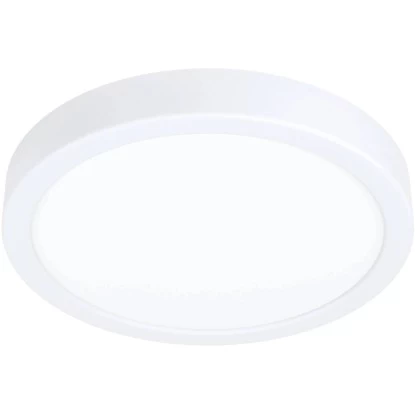 Eglo LED Aufbauleuchte Fueva 5 Weiß 17 W 2 Eglo LED Aufbauleuchte Fueva 5 Weiß 17 W – Bild 2