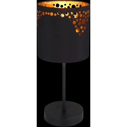 Globo Tischlampe Ingeborg 1-flammig Schwarz Matt 150 X 350 Mm 4 Globo Tischlampe Ingeborg 1-flammig Schwarz Matt 150 X 350 Mm – Bild 4