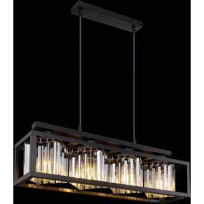 Globo Pendelleuchte Mathilde 4-flammig Schwarz Matt Rauchfarben 68 X 17 X 120 Cm 5 Globo Pendelleuchte Mathilde 4-flammig Schwarz Matt Rauchfarben 68 X 17 X 120 Cm – Bild 5